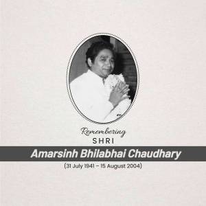 Remembering Amarsinh Bhilabhai Chaudhary Poster For Threads