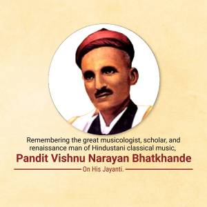 Pandit Vishnu Narayan Bhatkhande Jayanti Artwork For Threads