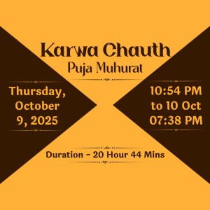Karwa Chauth Puja Muhurat - November 1, 2023