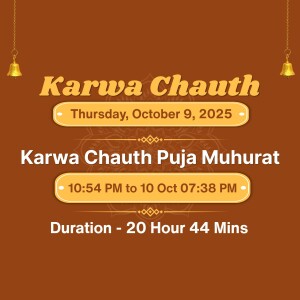 Karwa Chauth Puja Muhurat - November 1, 2023
