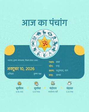 A digital graphic for Aaj Ka Panchang showing astrological details for October 10, 2026, with sun and moon timings.