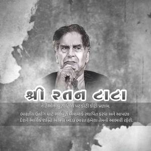 Black and white portrait of Ratan Tata with Gujarati tribute text