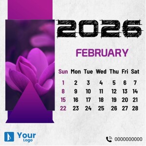February 2025 calendar featuring a purple flower and geometric shapes.