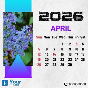 April 2025 calendar featuring a lilac flower arrangement and a modern design.