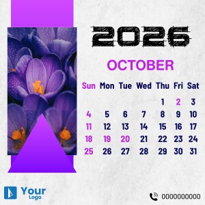 Calendar for October 2025 featuring purple crocuses and a modern design.