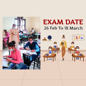 Image announcing exam dates from February 2nd to 25th, showing students taking an exam and a cartoon illustration.