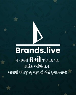 Brands.live celebrating its 5th anniversary with a dark blue starry background and a white sailboat logo.