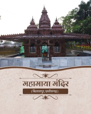 The ancient Mahamaya Temple architecture in Bilaspur, Chhattisgarh