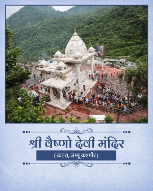 Aerial view of Shri Vaishno Devi temple in Katra, Jammu and Kashmir with pilgrims in line