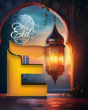 Eid Mubarak greeting with a lantern and the letter 'E'