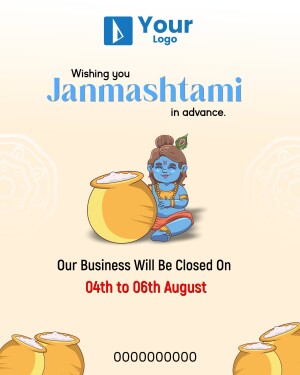 Janmashtami holiday announcement graphic featuring baby Krishna with a butter pot