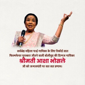 Legendary Bollywood singer Asha Bhosle performing on stage with Hindi tribute text