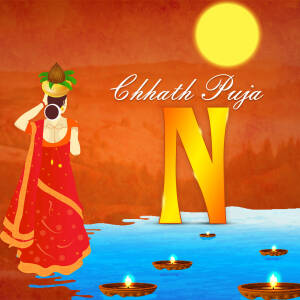 Illustration of a woman offering prayers during Chhath Puja with a rising sun and floating lamps.