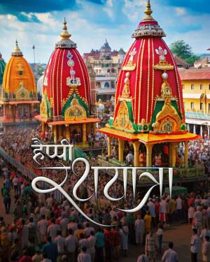 Colorful Rath Yatra procession with large chariots and a crowd of devotees