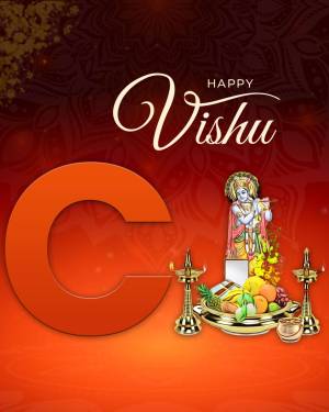 Vishu festival greeting with Lord Krishna and traditional elements