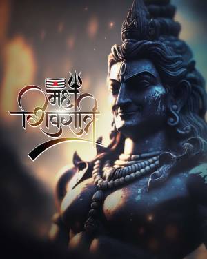 Lord Shiva portrait with Mahashivratri text