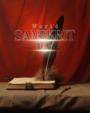 World Sanskrit Day Celebration Story For WhatsApp
