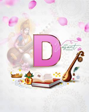 Vasant Panchami celebration with Goddess Saraswati, musical instruments, and a large letter 'D'