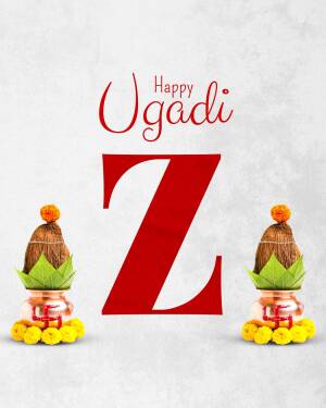 Ugadi festival greeting with coconuts and traditional decorations