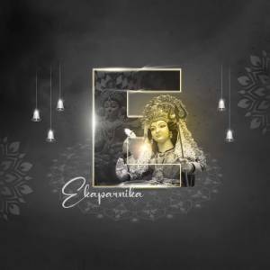 Image of Goddess Durga within a golden letter 'E'