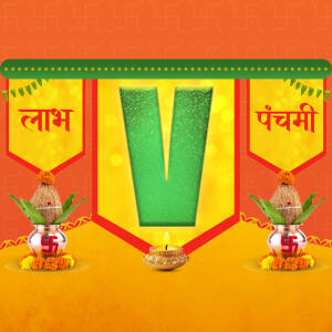 V Panchami festive greeting with traditional decorations