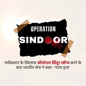 Poster for Operation Sindoor with text in English and Hindi