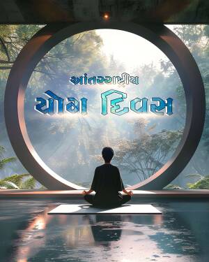 Person meditating in front of a circular opening with text 'International Yoga Day'