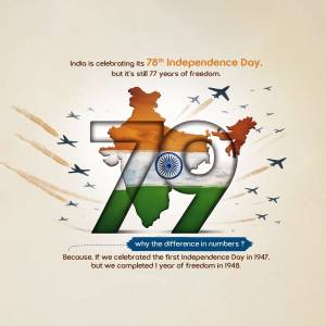 Image explaining the difference between India's 75th and 76th Independence Day celebrations.