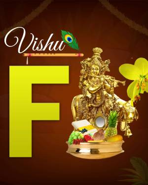 Vishu celebration with Lord Krishna, fruits, and floral decorations.