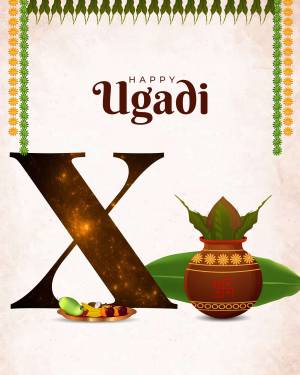 Ugadi festival greeting with decorative elements