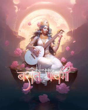 Goddess Saraswati playing the veena with pink lotus flowers and a 'Happy Basant Panchami' greeting.