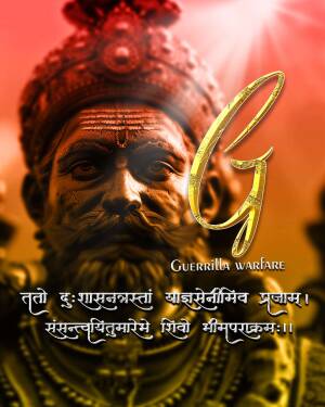 Portrait of Chhatrapati Shivaji Maharaj with text 'Guerilla Warfare'