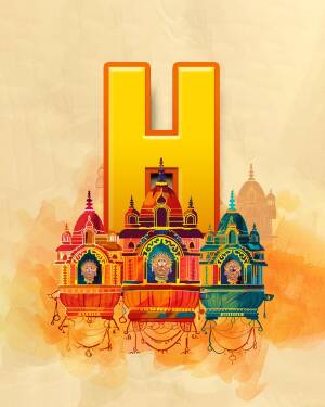 Golden letter H decorated with colorful Indian temple architecture