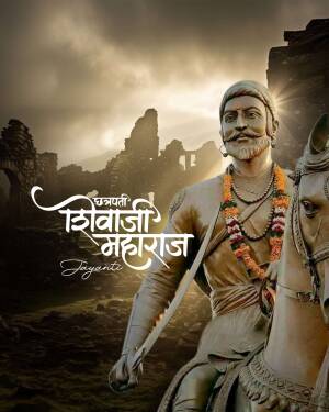 Portrait of Chhatrapati Shivaji Maharaj on horseback with a celebratory banner.