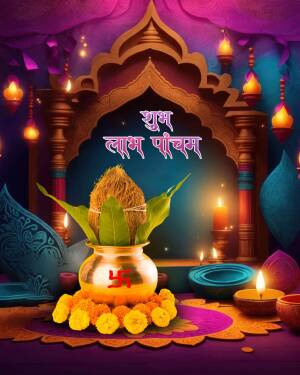 Image depicting a traditional Labh Pancham celebration with a decorated pot, coconut, and flowers.