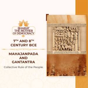 Image depicting historical text and illustrations related to ancient Indian governance and democracy.