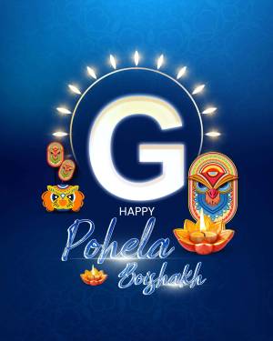 Pohela Boishakh festive graphic with letter G and traditional motifs