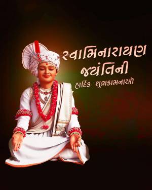 Portrait of Swaminarayan in traditional attire with celebratory text
