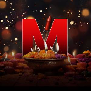 Letter M with Diwali decorations, candles, and fireworks