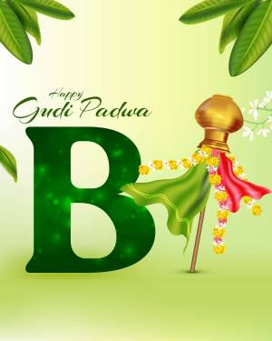 Gudi Padwa festive illustration with a Gudi and the letter B