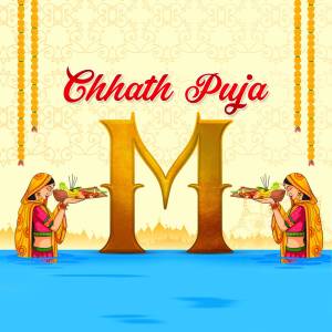 Chhath Puja festival illustration with women offering Arghya to the Sun God