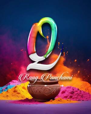 Colorful Rang Panchami image with the number 9 and traditional pot