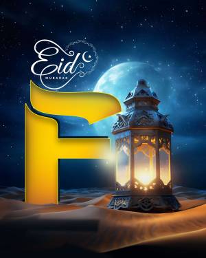 Eid Mubarak greeting with a glowing lantern under a full moon