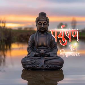 Statue of Buddha in a meditative pose with Devnagari text overlay