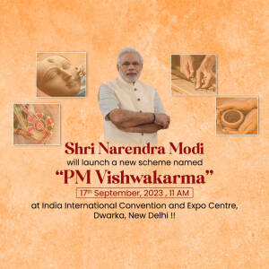 Image of Prime Minister Narendra Modi announcing the PM Vishwakarma scheme with related craft images.