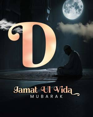 Jamat Ul Vida greeting with a man praying under the moonlight