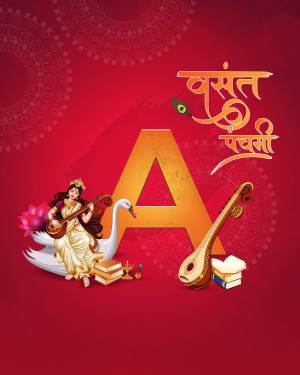 Vasant Panchami celebration with Goddess Saraswati and the letter 'A'