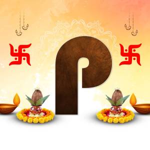 Letter 'P' with Diwali decorations including Swastika, diyas, and coconuts