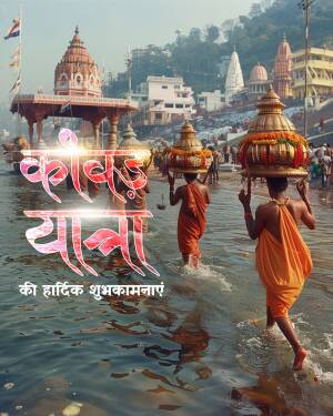 Devotees carrying Kanwar during the Kanwar Yatra festival in Haridwar, India.