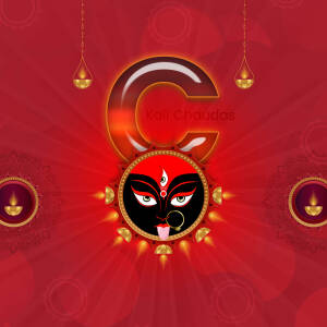 Kali Chaudas Festival Greeting Promotional Banner For Facebook